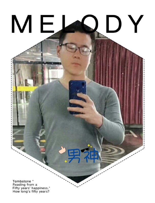 追求者的第一张照片--驻马店相亲服务中心