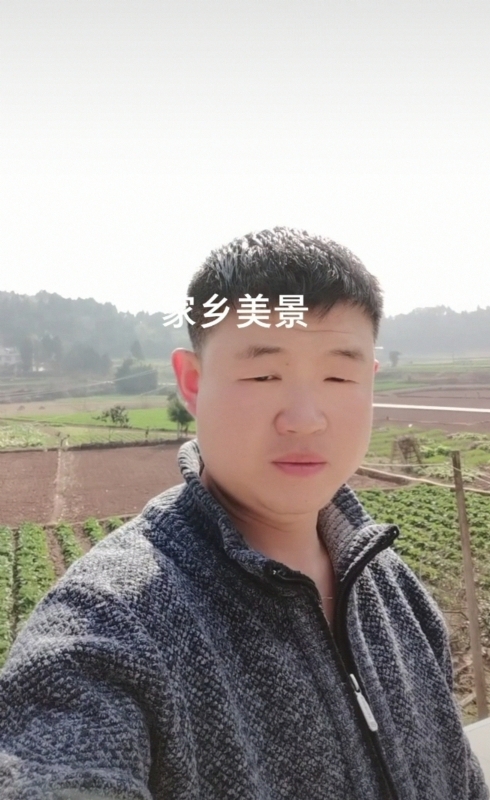 鸿金的第一张照片--驻马店相亲服务中心