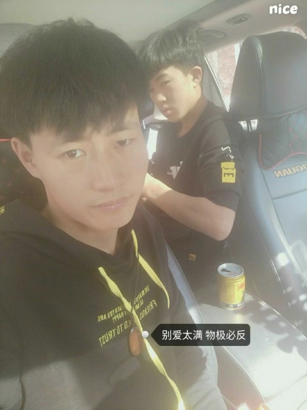 勿忘初心的第一张照片--驻马店相亲服务中心