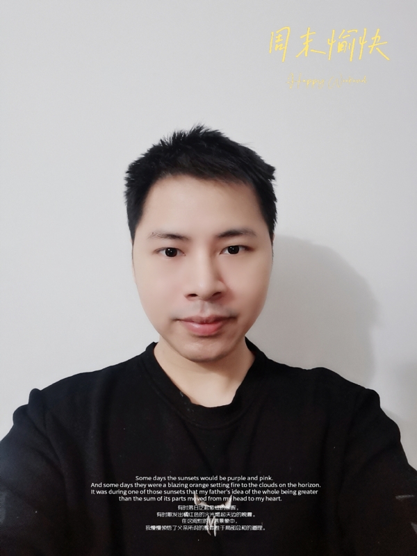 默默的第一张照片--驻马店相亲服务中心