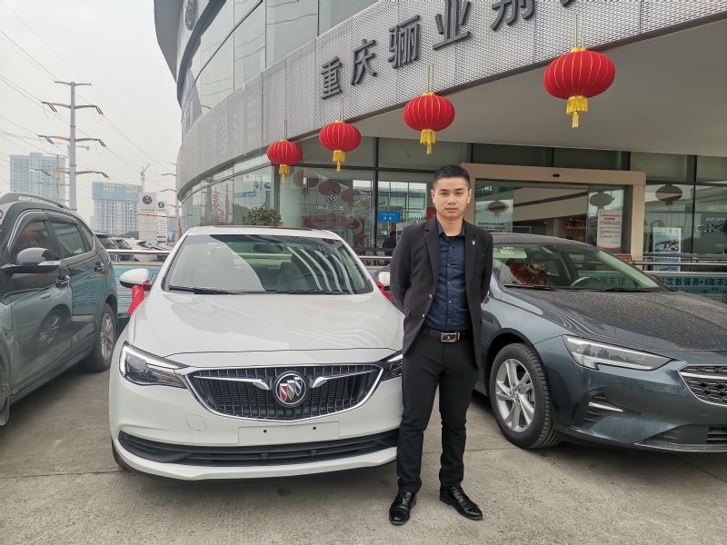 轩震的第二张照片--驻马店相亲服务中心