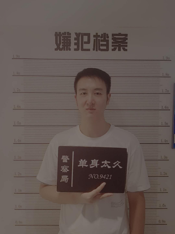 相约恨晚的第一张照片--驻马店相亲服务中心