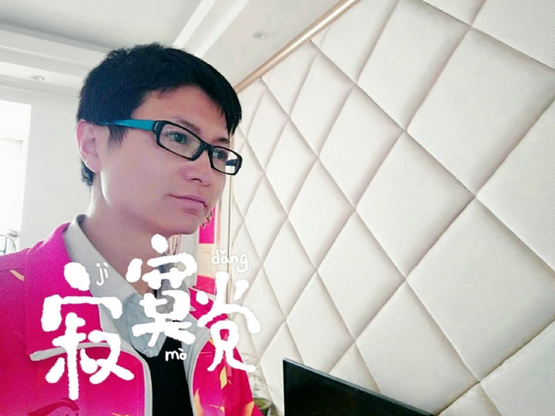 余生我陪你走的第二张照片--驻马店相亲服务中心