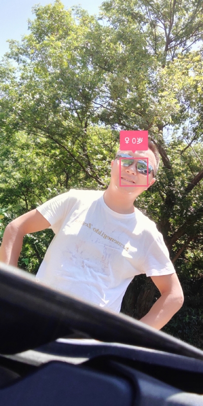 bu离bu弃的第三张照片--驻马店相亲服务中心