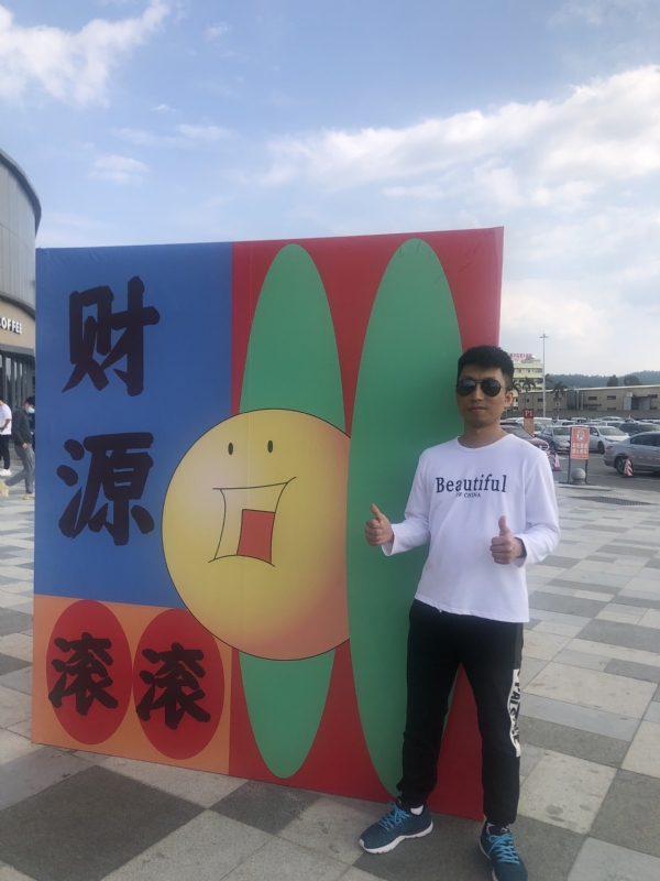 天照的第一张照片--驻马店相亲服务中心