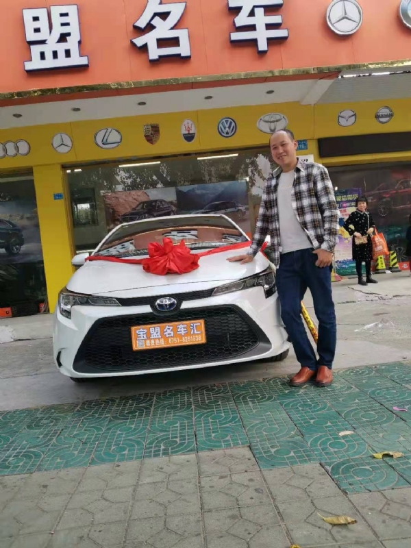 澄程的第一张照片--驻马店相亲服务中心