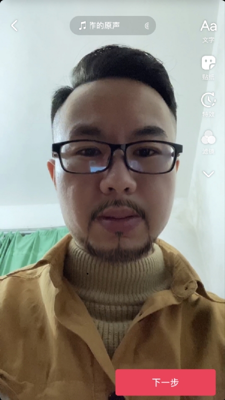 宁都的可以聊哦的第一张照片--驻马店相亲服务中心