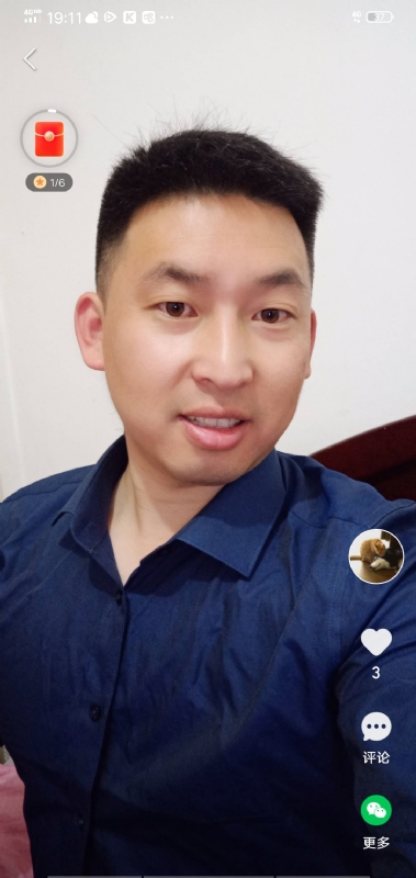 狗子的第二张照片--驻马店相亲服务中心