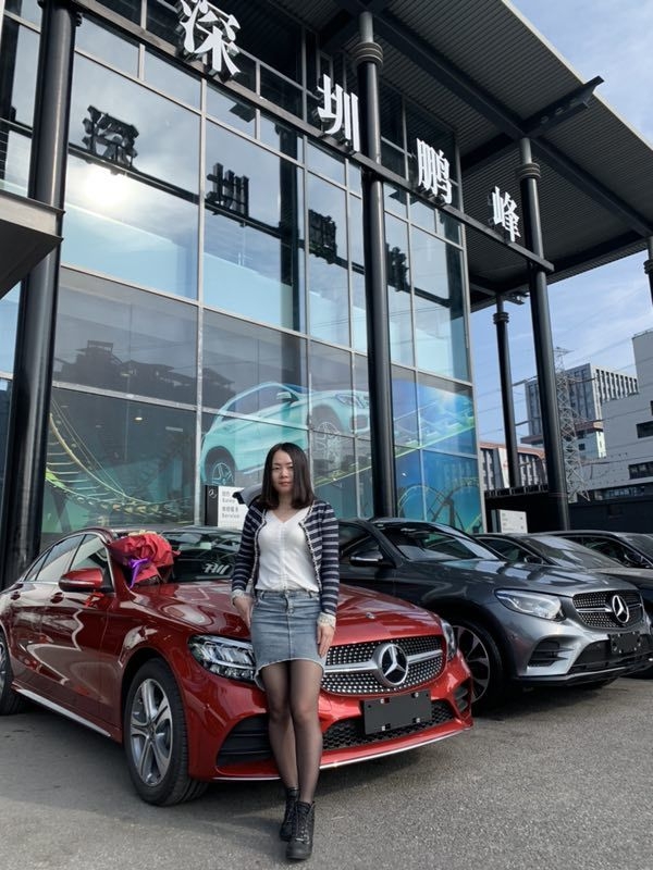 cici的第一张照片--驻马店相亲服务中心