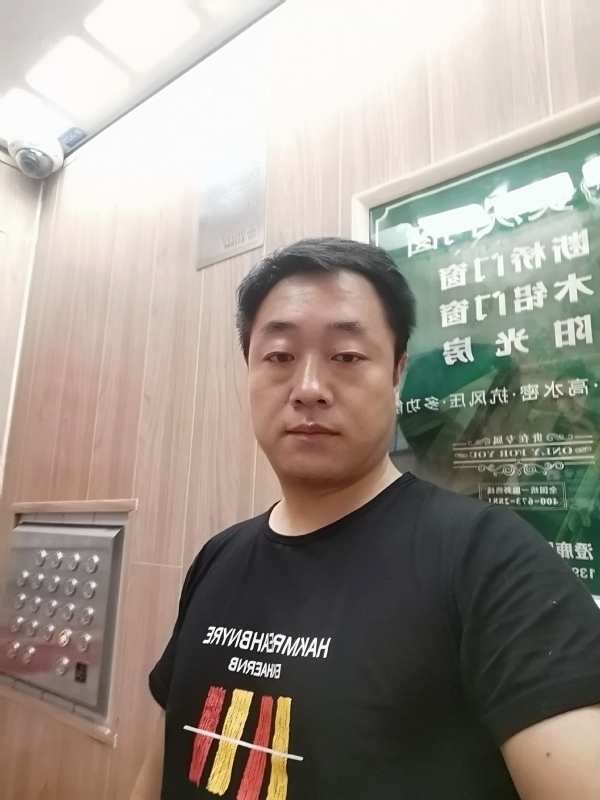 江南烟雨的第一张照片--驻马店相亲服务中心