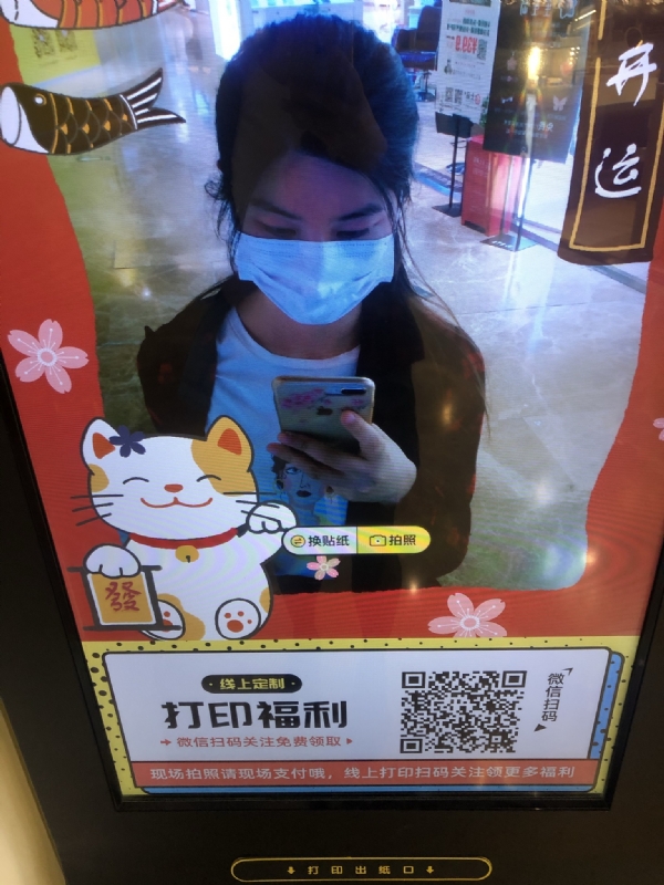 月光的第一张照片--驻马店相亲服务中心