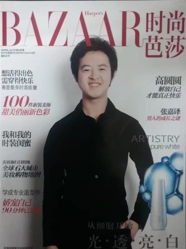 爱不渝的第一张照片--驻马店相亲服务中心