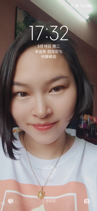 疯丫头不乖的第二张照片--驻马店相亲服务中心