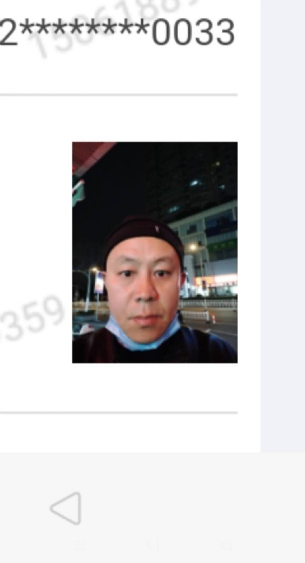 西北的第一张照片--驻马店相亲服务中心