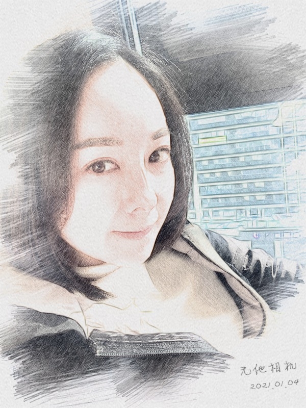 漂白的绿茶的第一张照片--驻马店相亲服务中心