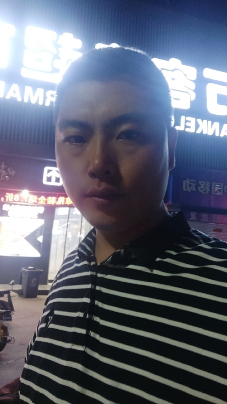 随缘的第一张照片--驻马店相亲服务中心