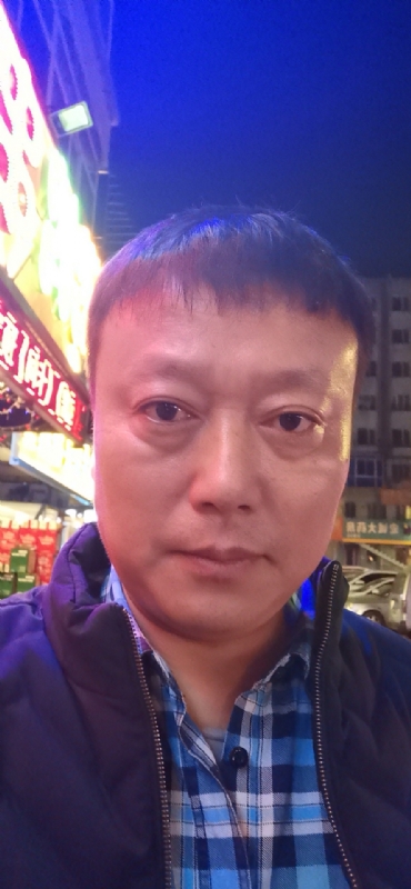 格陵兰的树的第三张照片--驻马店相亲服务中心