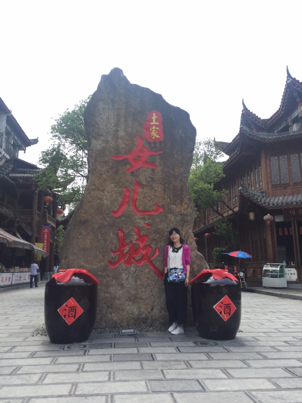 星子的第一张照片--驻马店相亲服务中心