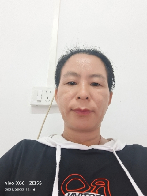 琼的第一张照片--驻马店相亲服务中心