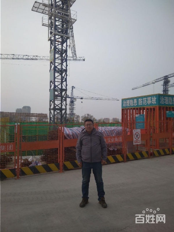 夕阳的第一张照片--驻马店相亲服务中心