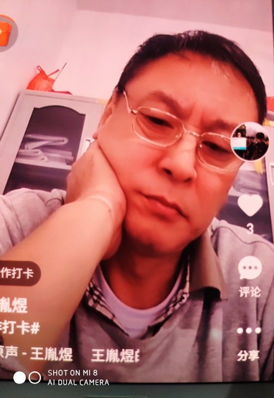 davidxy669988的第二张照片--驻马店相亲服务中心