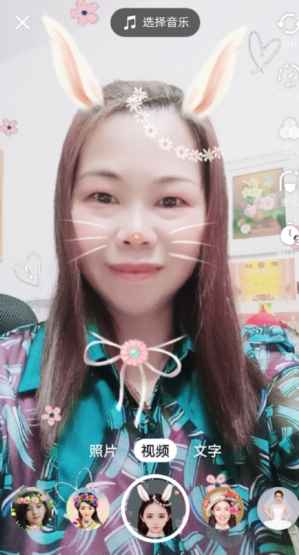 和幸福有约的第一张照片--驻马店相亲服务中心