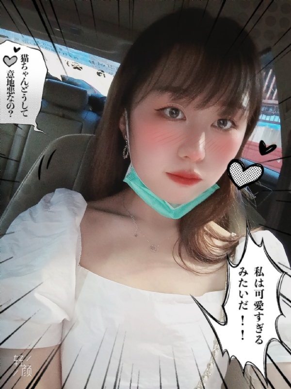 不忘初心的第一张照片--驻马店相亲服务中心