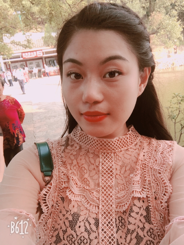 凯欣的第三张照片--驻马店相亲服务中心