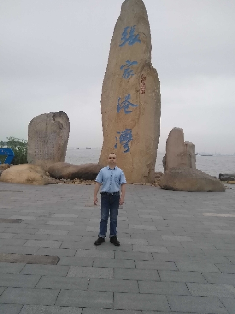 zjz的第四张照片--驻马店相亲服务中心