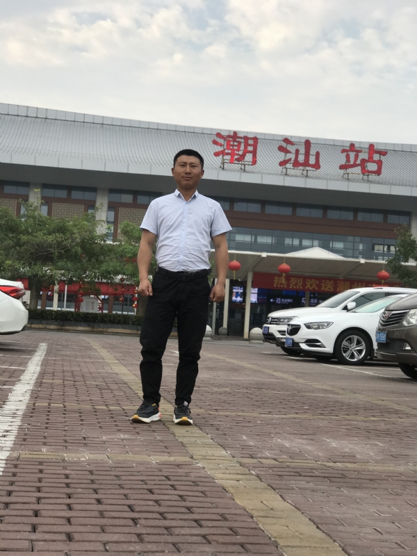 健华的第三张照片--驻马店相亲服务中心