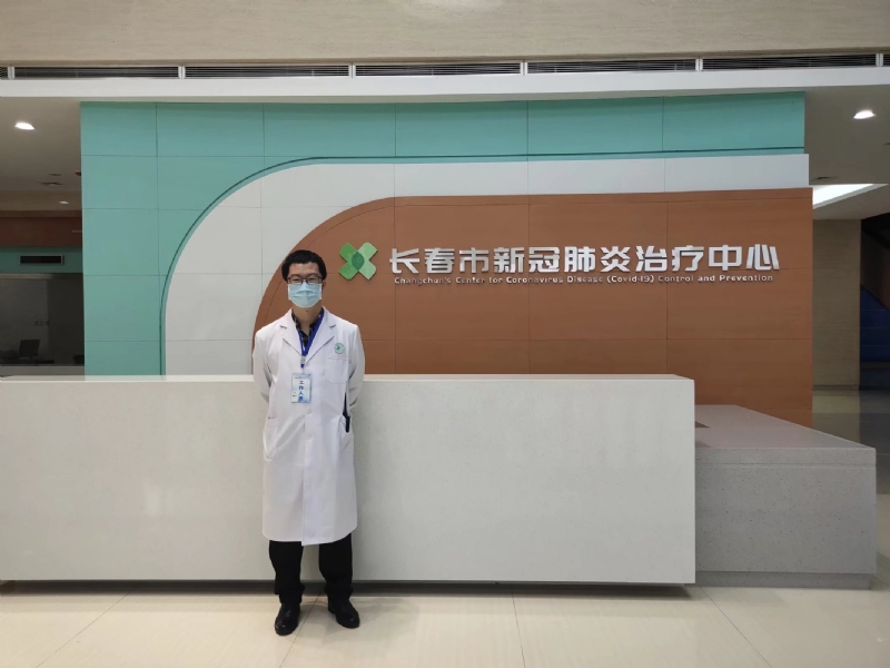 问道的第二张照片--驻马店相亲服务中心