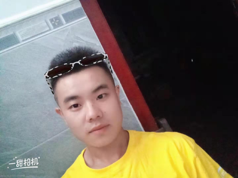 建国90周年的学渣的第一张照片--驻马店相亲服务中心