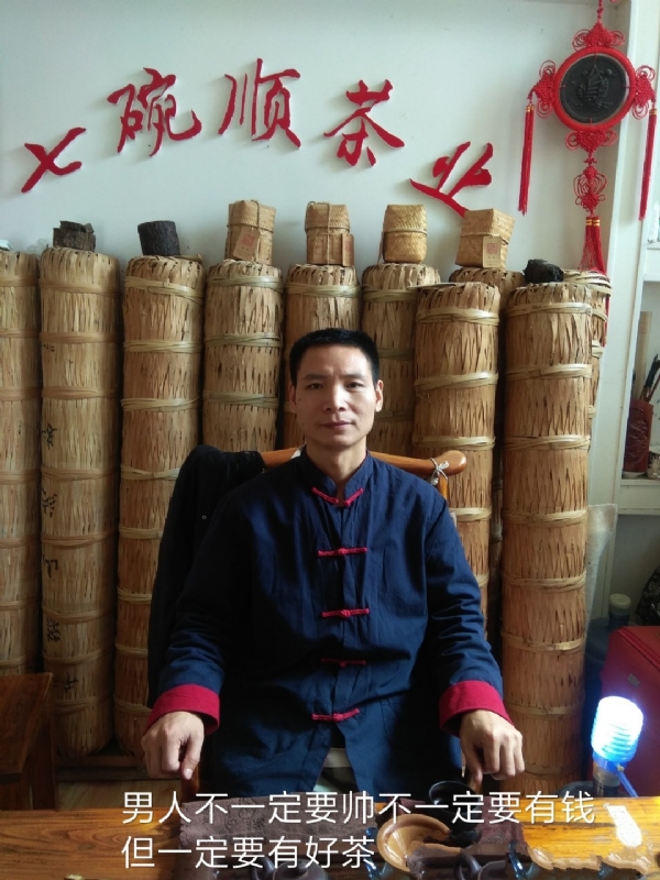 周哥的第一张照片--驻马店相亲服务中心