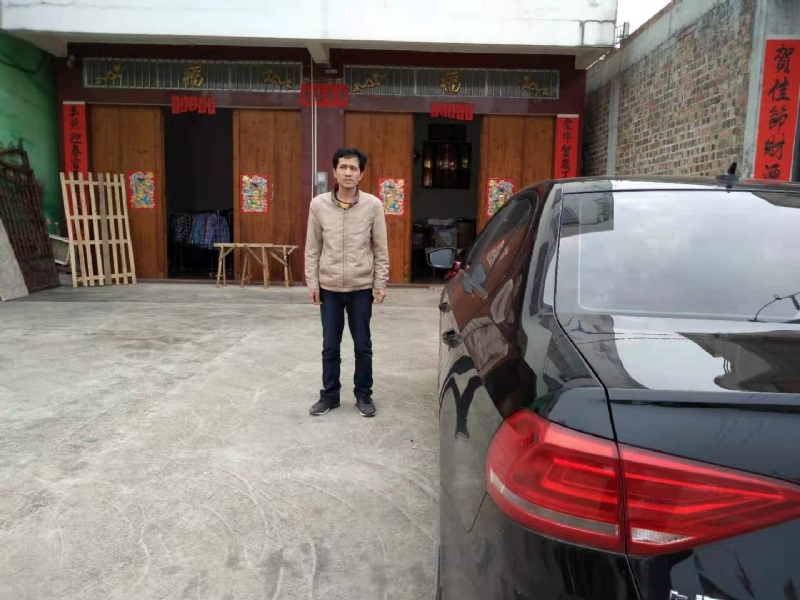 艾尔之光的第一张照片--驻马店相亲服务中心