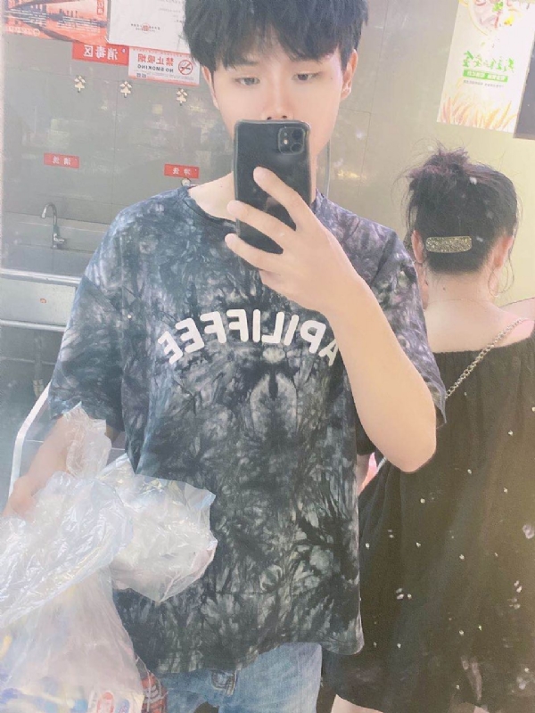 上心的第二张照片--驻马店相亲服务中心