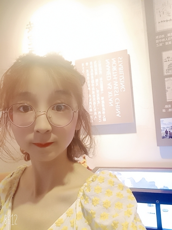 吴小小的第一张照片--驻马店相亲服务中心