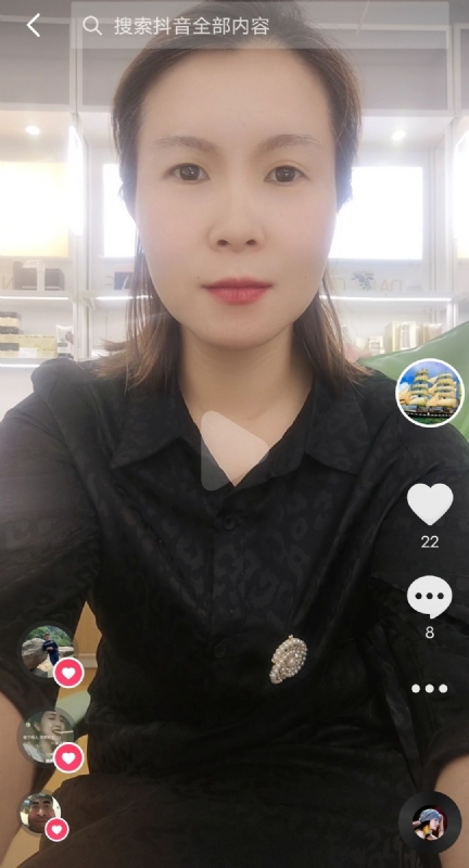 往事随风的第二张照片--驻马店相亲服务中心