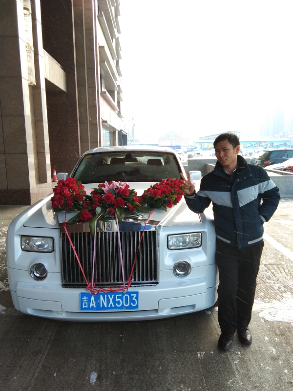 若尘的第一张照片--驻马店相亲服务中心