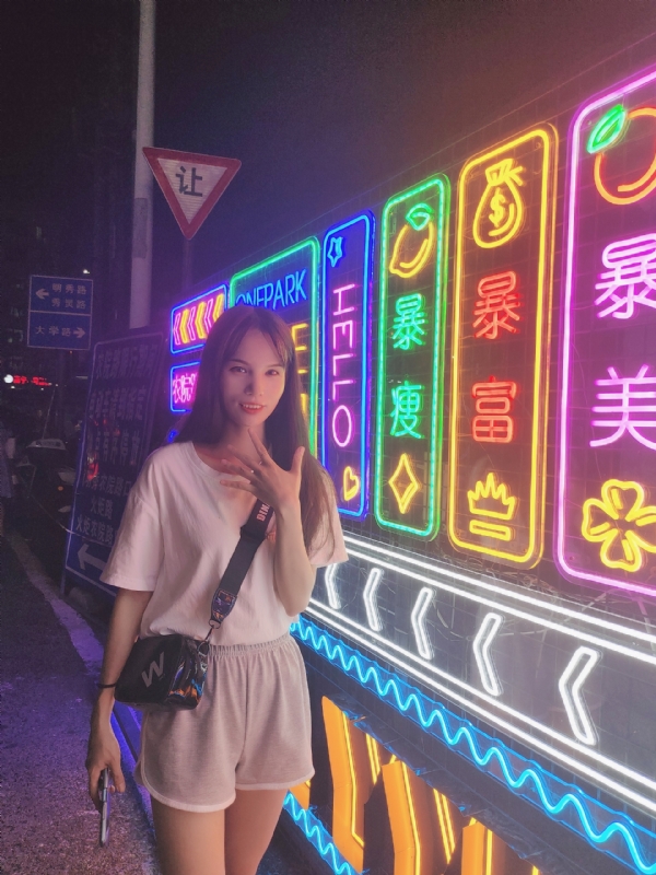 安生的第一张照片--驻马店相亲服务中心