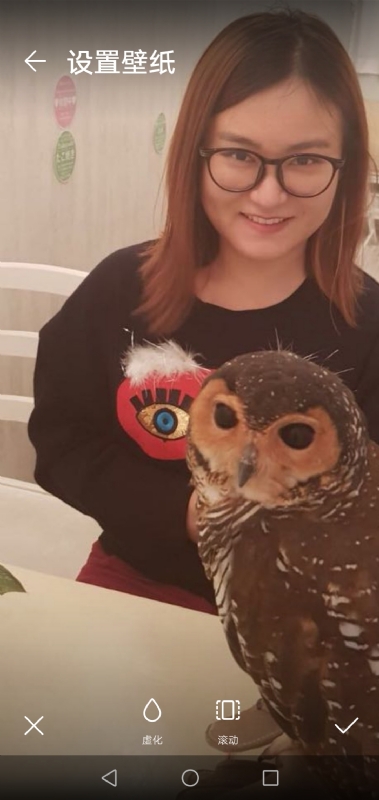 爱丽丝的第一张照片--驻马店相亲服务中心