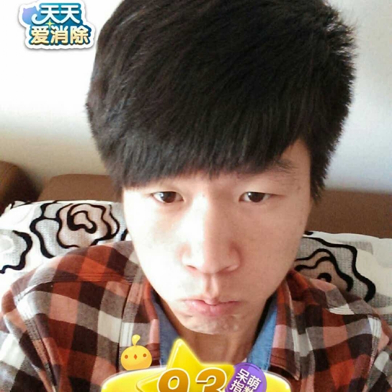 刘丰的第二张照片--驻马店相亲服务中心