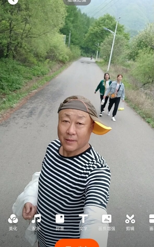 真诚寻伴的第三张照片--驻马店相亲服务中心