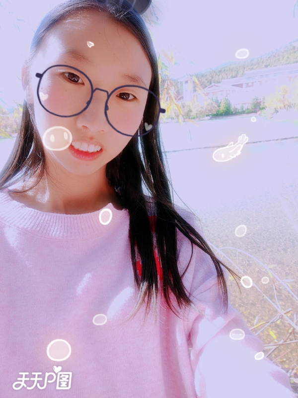 哈哈的第二张照片--驻马店相亲服务中心