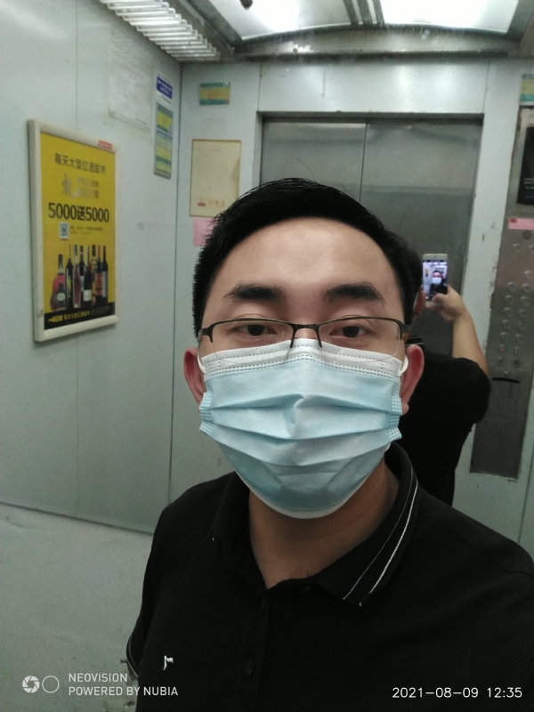 宅男遇上爱的第一张照片--驻马店相亲服务中心