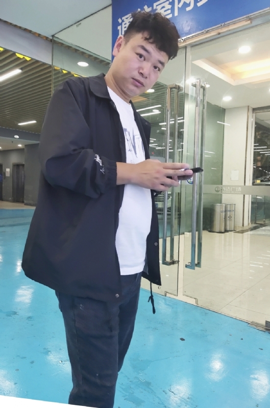 杰的第三张照片--驻马店相亲服务中心