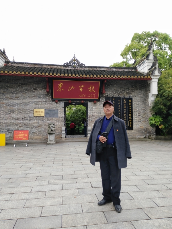 孤独的老帅的第二张照片--驻马店相亲服务中心