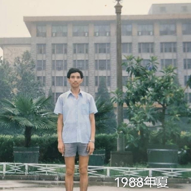 老九的第二张照片--驻马店相亲服务中心