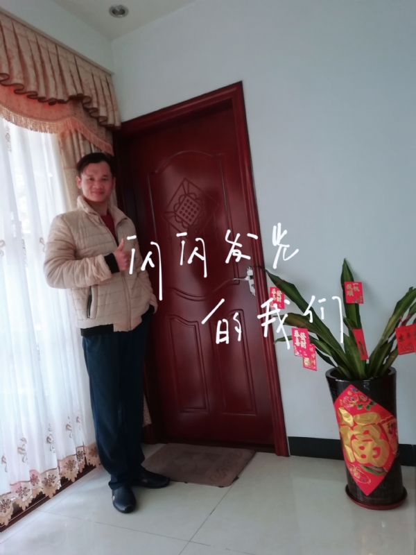 LJ的第一张照片--驻马店相亲服务中心