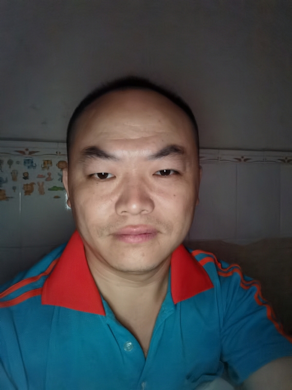 与子携老的第二张照片--驻马店相亲服务中心