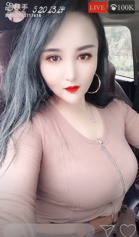 小雪的第一张照片--驻马店相亲服务中心